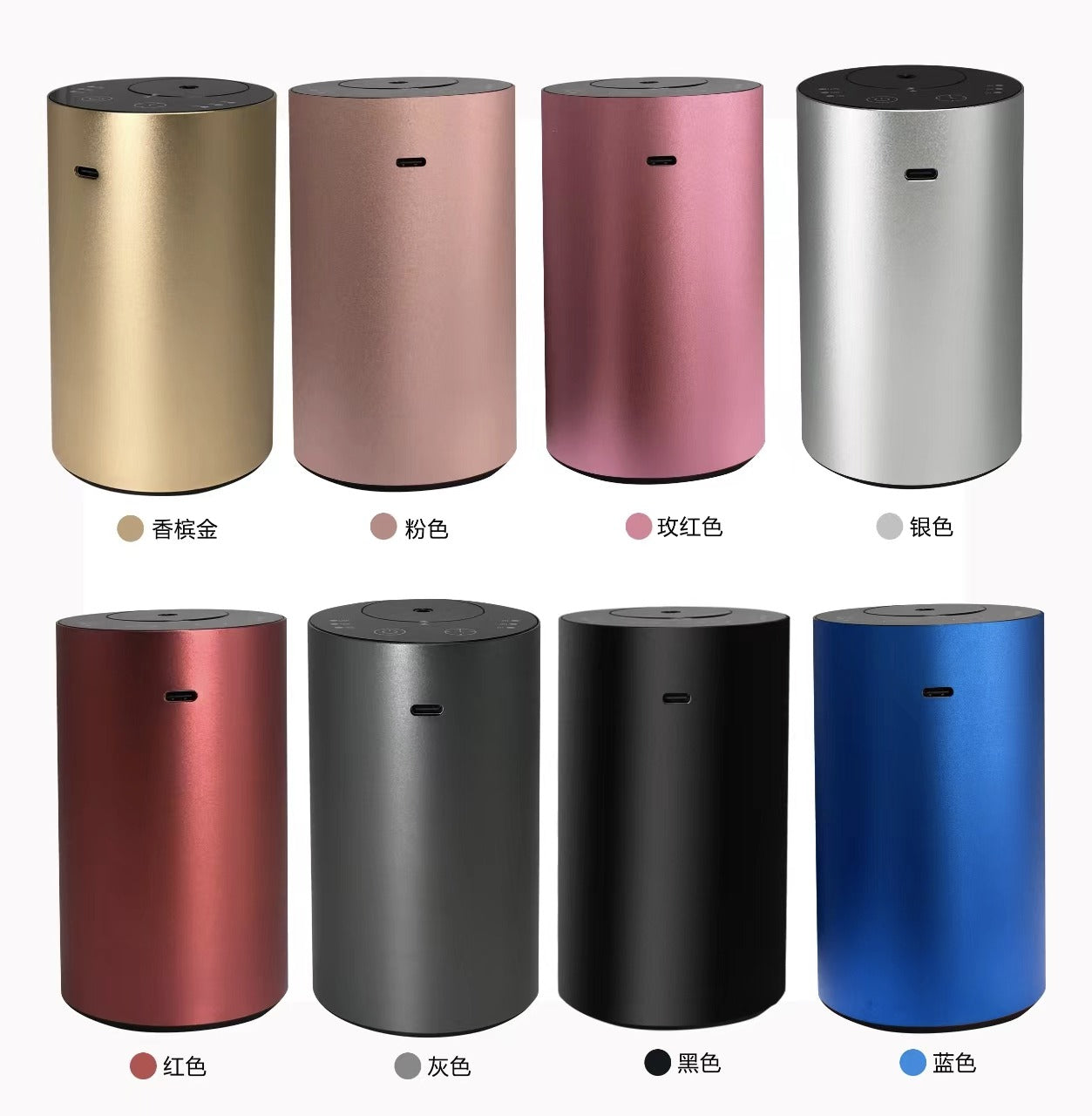 HC-08X + 1 Aroma (120 ml)